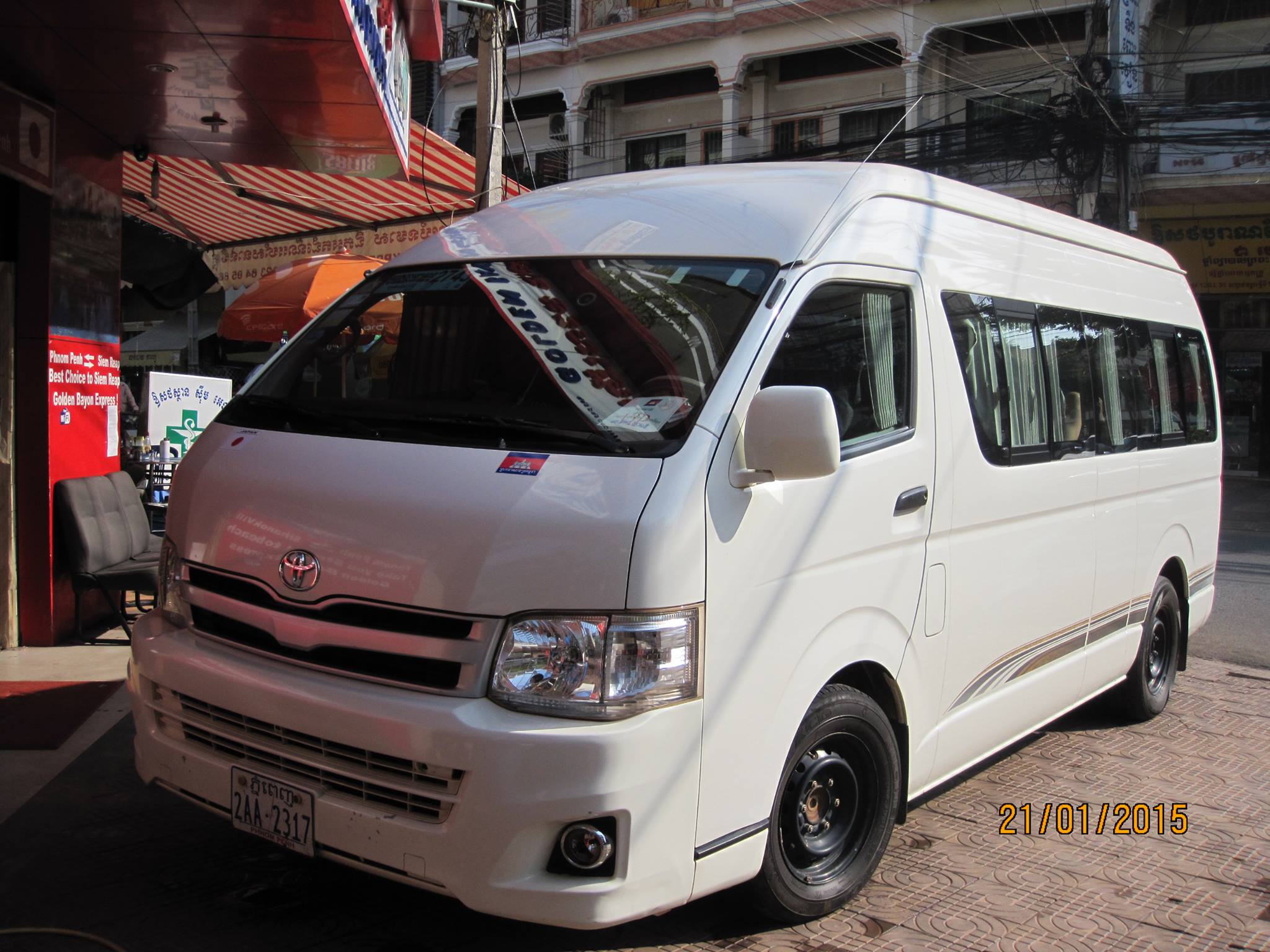 Golden Bayon Express: CamboTicket bus partner